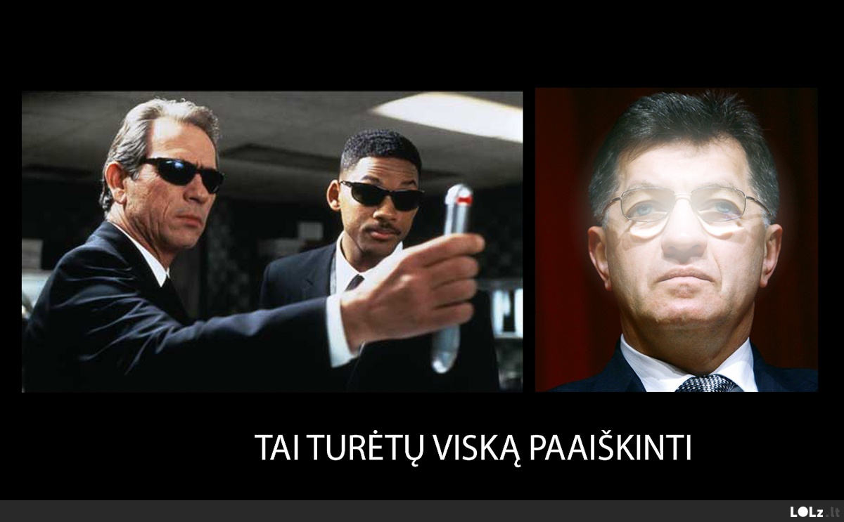 AISKU